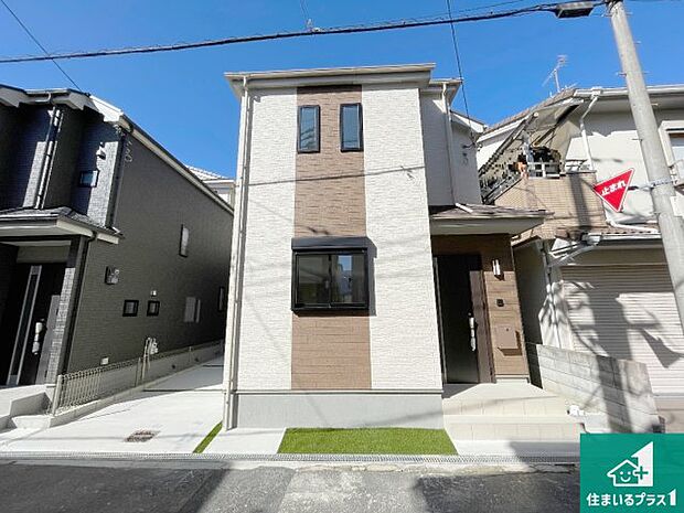 【外観】お客様に長く安心して住んでいだだける事にこだわった家づくり！住んでからのアフターサービスにもしっかりと取り組んでいます！