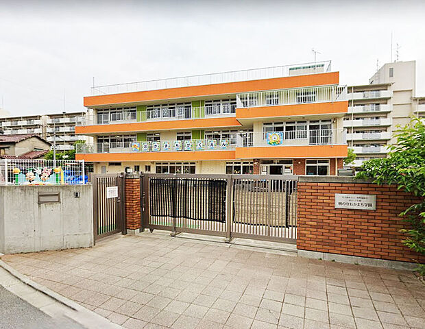 明の守おかまち学園