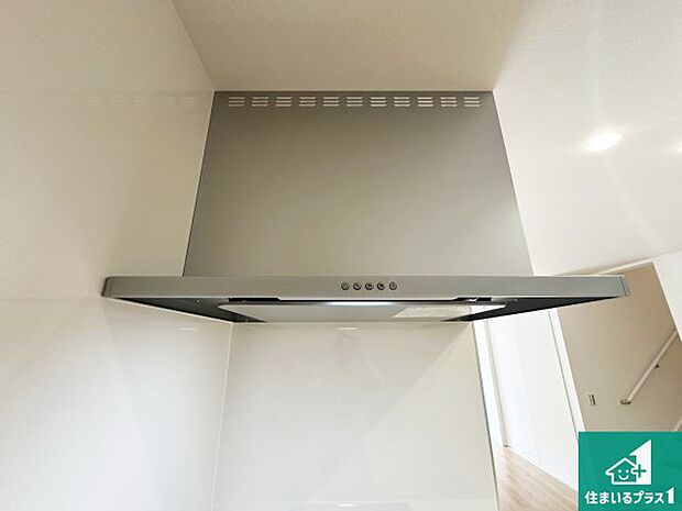 【レンジフード】汚れにくいスロットフィルタでお手入れラクラク!LED照明付き!