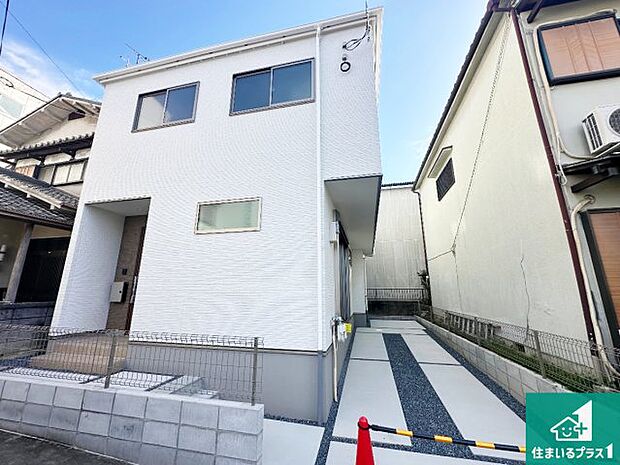 【外観】安心の10年保証!外観を美しく保ち、雨水で汚れを落とします!気になることがありましたら、お気軽にお問い合わせください!