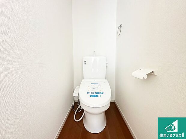 【トイレ】1・2階の2ヶ所にあるので、朝の忙しい時間の順番待ちもなく、深夜の利用にも大変便利です。