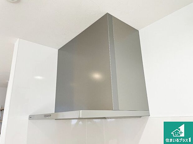 【レンジフード】汚れにくいスロットフィルタでお手入れラクラク!LED照明付き!