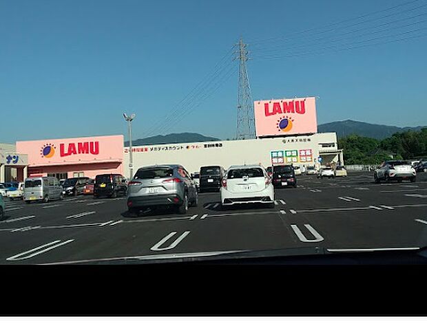 LAMU(ラ・ムー) 富田林南店