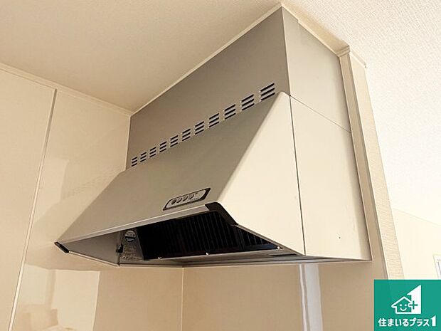 【レンジフード】汚れにくいスロットフィルタでお手入れラクラク！ＬＥＤ照明付き！