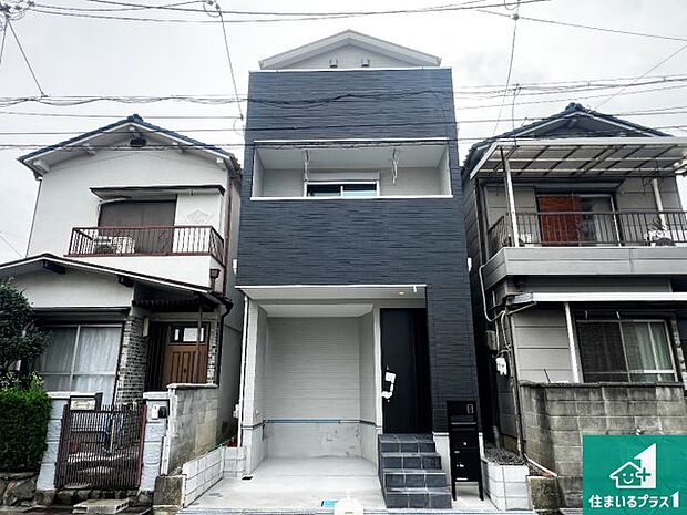 【外観】安心の10年保証！外観を美しく保ち、雨水で汚れを落とします！気になることがありましたら、お気軽にお問い合わせください！