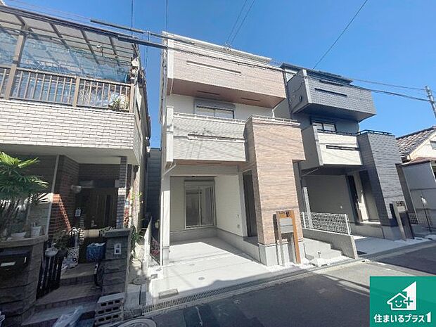 【外観】お客様に長く安心して住んでいだだける事にこだわった家づくり！住んでからのアフターサービスにもしっかりと取り組んでいます！