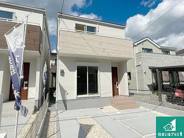 【外観】お客様に長く安心して住んでいだだける事にこだわった家づくり!住んでからのアフターサービスにもしっかりと取り組んでいます!