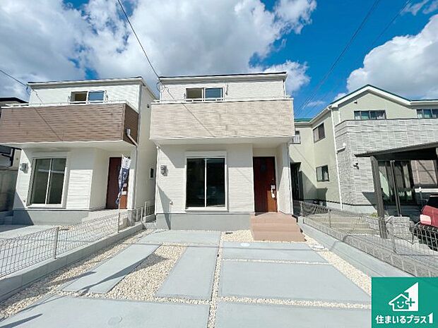 【外観】お客様に長く安心して住んでいだだける事にこだわった家づくり!住んでからのアフターサービスにもしっかりと取り組んでいます!