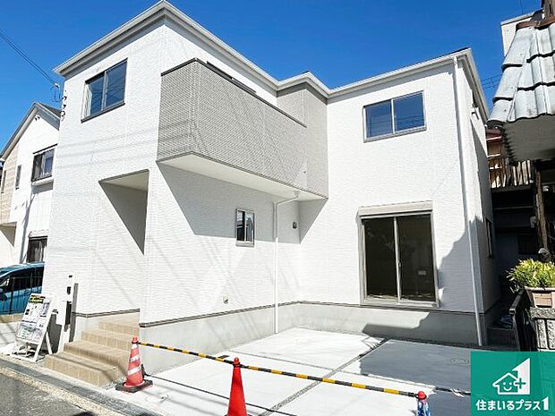 【外観】お客様に長く安心して住んでいだだける事にこだわった家づくり！住んでからのアフターサービスにもしっかりと取り組んでいます！