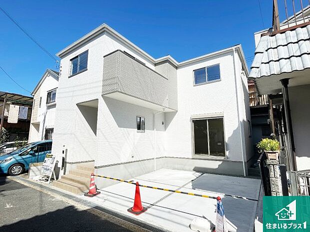 【外観】安心の10年保証！外観を美しく保ち、雨水で汚れを落とします！気になることがありましたら、お気軽にお問い合わせください！