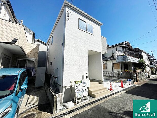 【外観】安心の10年保証！外観を美しく保ち、雨水で汚れを落とします！気になることがありましたら、お気軽にお問い合わせください！