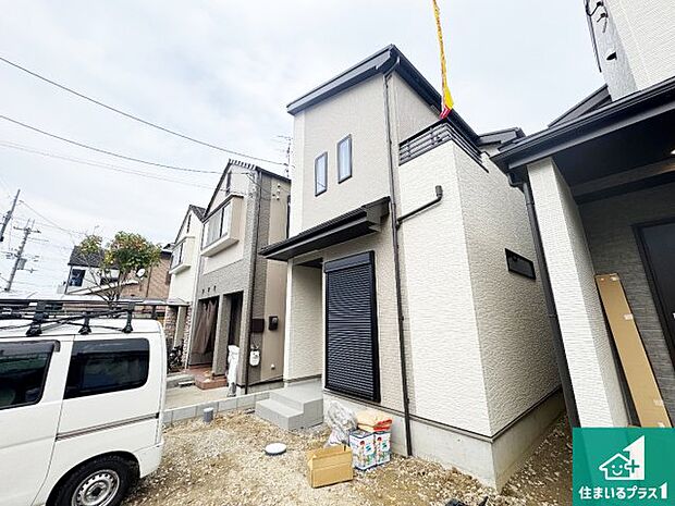 【外観】現在の進捗状況です!順調に作業進行中、完成が待ち遠しいです!詳細の間取り等、お気軽にお問い合わせください!