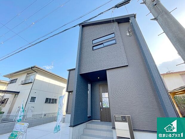 【外観】安心の10年保証！外観を美しく保ち、雨水で汚れを落とします！気になることがありましたら、お気軽にお問い合わせください！