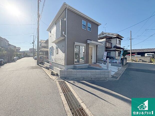 【外観】安心の10年保証!外観を美しく保ち、雨水で汚れを落とします!気になることがありましたら、お気軽にお問い合わせください!