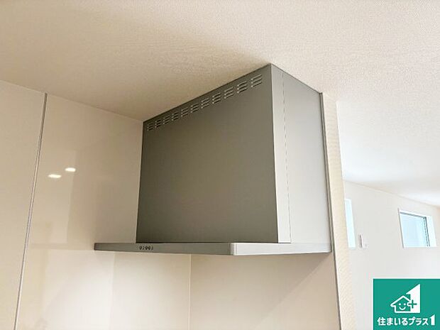 【レンジフード】汚れにくいスロットフィルタでお手入れラクラク！ＬＥＤ照明付き！