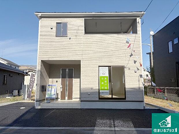 【外観】お客様に長く安心して住んでいだだける事にこだわった家づくり！住んでからのアフターサービスにもしっかりと取り組んでいます！
