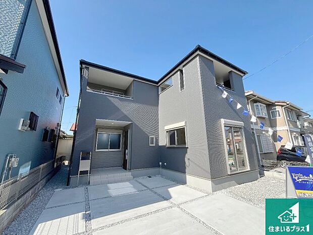 【外観】安心の10年保証!外観を美しく保ち、雨水で汚れを落とします!気になることがありましたら、お気軽にお問い合わせください!