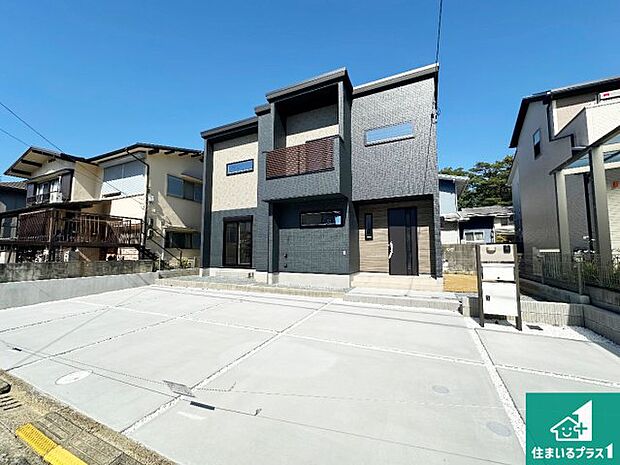 【外観】安心の10年保証!外観を美しく保ち、雨水で汚れを落とします!気になることがありましたら、お気軽にお問い合わせください!