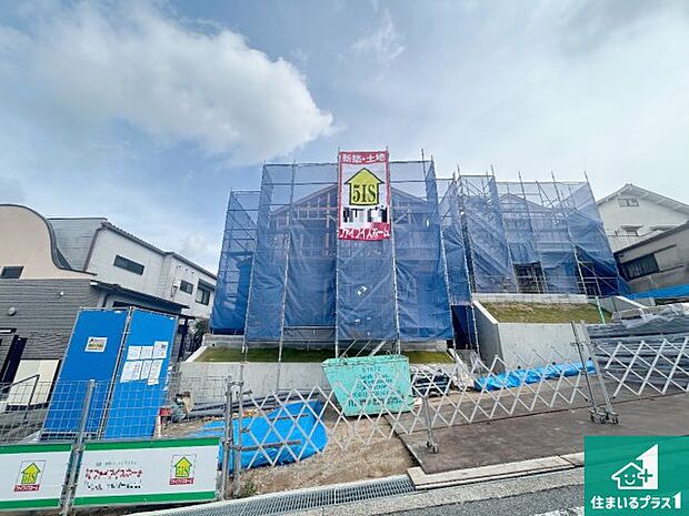 【外観】現在建築中!落ち着いた街並みで新生活を始めることが出来そう!周辺の物件も併せてご紹介させて頂きます!