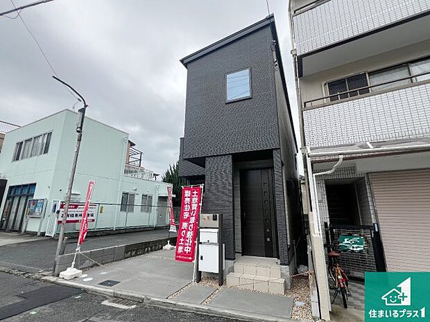 【外観】お客様に長く安心して住んでいだだける事にこだわった家づくり！住んでからのアフターサービスにもしっかりと取り組んでいます！