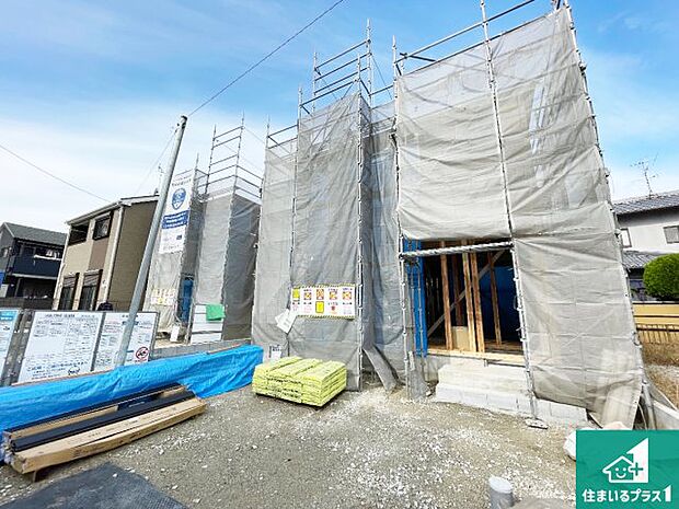 【外観】ご案内の際は現地集合はもちろん、ご自宅の送迎や最寄りの駅迄のお迎え等お気軽にご相談ください。