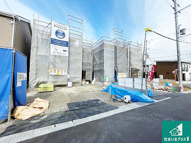 【外観】住宅ローンアドバイザーがお客様にピッタリの住宅ローンをご提案致します。安心してご相談ください!