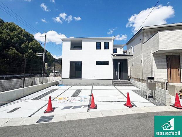 【外観】お客様に長く安心して住んでいだだける事にこだわった家づくり!住んでからのアフターサービスにもしっかりと取り組んでいます!