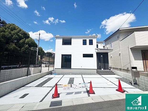 【外観】安心の10年保証!外観を美しく保ち、雨水で汚れを落とします!気になることがありましたら、お気軽にお問い合わせください!