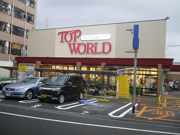 TOP WORLD(トップワールド) 萱島店
