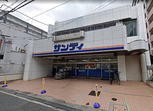 サンディ 正雀店