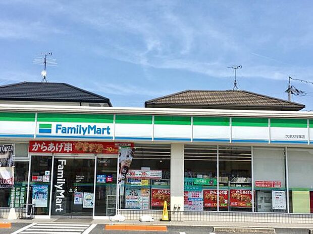 ファミリーマート 大津大将軍店