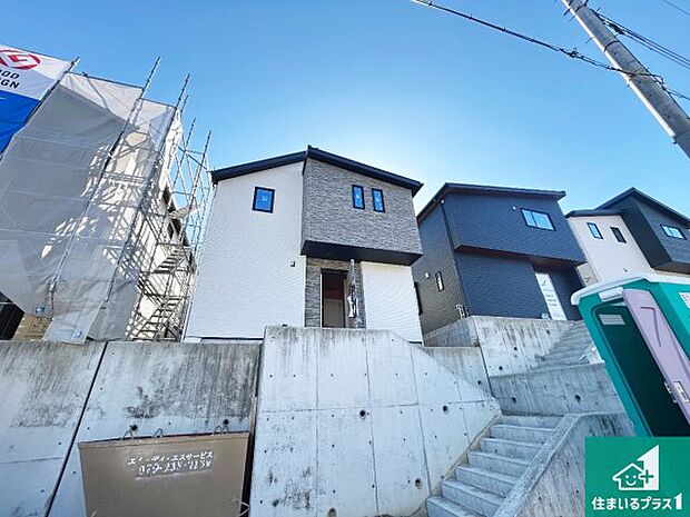 【外観】現在の進捗状況です!順調に作業進行中、完成が待ち遠しいです!詳細の間取り等、お気軽にお問い合わせください!