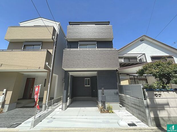 【外観】安心の10年保証！外観を美しく保ち、雨水で汚れを落とします！気になることがありましたら、お気軽にお問い合わせください！