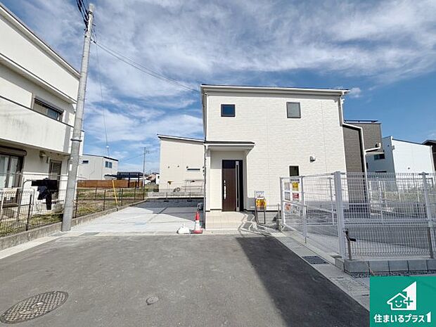 【外観】安心の10年保証!外観を美しく保ち、雨水で汚れを落とします!気になることがありましたら、お気軽にお問い合わせください!