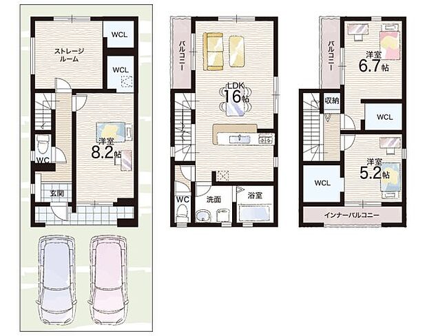 【3LDK+S(納戸)】○桜橋小学校・・・徒歩9分 ○上小坂中学校・・・徒歩3分