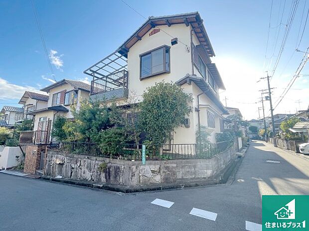 【外観】現地写真（2025年10月28日） 現在古家解体作業中！ 