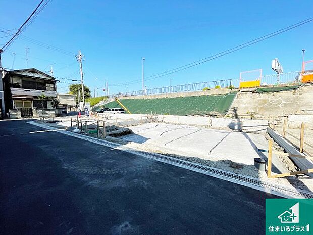 【外観】周辺は落ち着いた街並みの住宅地!子育てがしやすい住環境です!まだ未完成ですが、現地でしかわからない事もございます。是非一度ご覧ください。