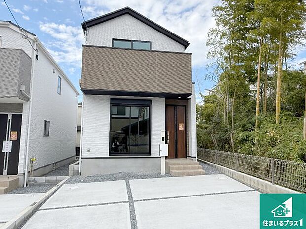 【外観】安心の10年保証！外観を美しく保ち、雨水で汚れを落とします！気になることがありましたら、お気軽にお問い合わせください！