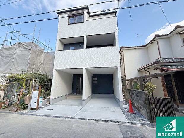 【外観】お客様に長く安心して住んでいだだける事にこだわった家づくり!住んでからのアフターサービスにもしっかりと取り組んでいます!