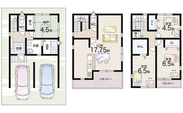 【3LDK+S(納戸)】○如是小学校・・・徒歩9分 ○如是中学校・・・徒歩11分