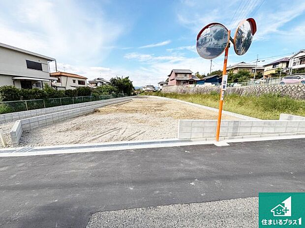 【外観】住宅ローンアドバイザーがお客様にピッタリの住宅ローンをご提案致します。安心してご相談ください！ 