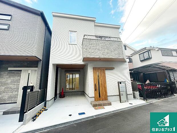 【外観】お客様に長く安心して住んでいだだける事にこだわった家づくり！住んでからのアフターサービスにもしっかりと取り組んでいます！