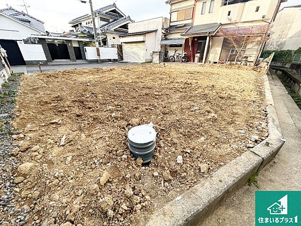 【外観】周辺は落ち着いた街並みの住宅地！子育てがしやすい住環境です！まだ未完成ですが、現地でしかわからない事もございます。是非一度ご覧ください。