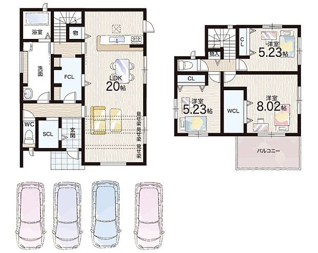 【3LDK】○浮孔小学校・・・徒歩13分 ○片塩中学校・・・徒歩10分