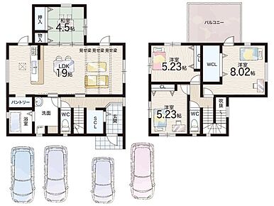 ○浮孔小学校・・・徒歩13分 ○片塩中学校・・・徒歩10分 