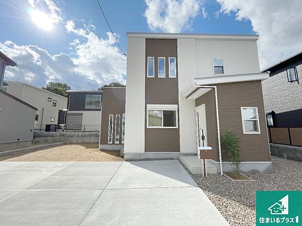 【外観】安心の10年保証！外観を美しく保ち、雨水で汚れを落とします！気になることがありましたら、お気軽にお問い合わせください！