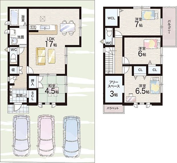 【4LDK】○広陵北小学校・・・徒歩17分 ○広陵中学校・・・徒歩32分
