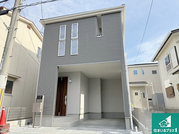 【外観】安心の10年保証！外観を美しく保ち、雨水で汚れを落とします！気になることがありましたら、お気軽にお問い合わせください！