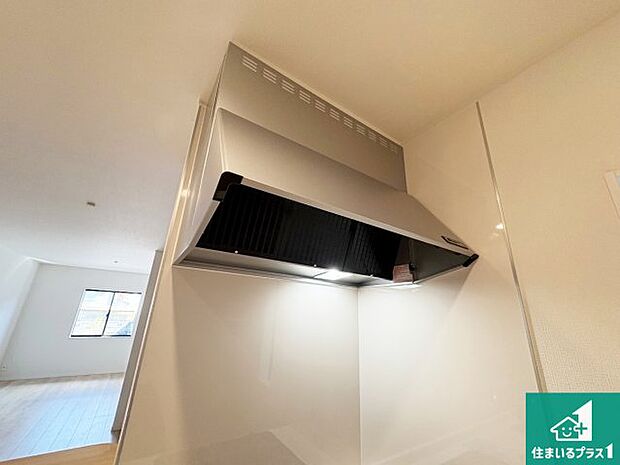 【レンジフード】汚れにくいスロットフィルタでお手入れラクラク！ＬＥＤ照明付き！