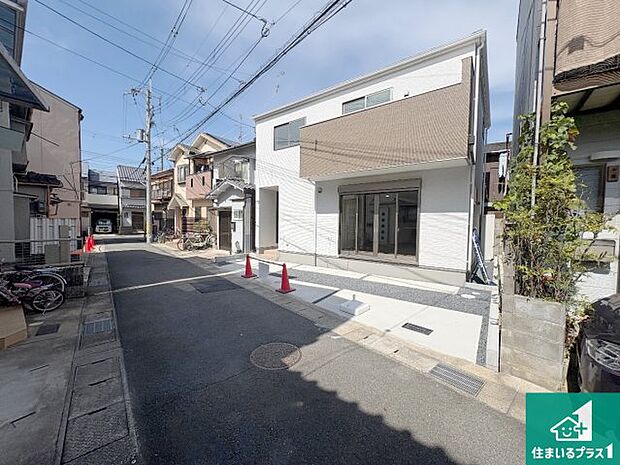 【外観】お客様に長く安心して住んでいだだける事にこだわった家づくり！住んでからのアフターサービスにもしっかりと取り組んでいます！